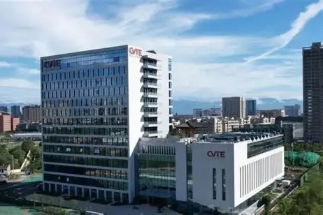 【活动通知】9月22日会员企业走访交流活动